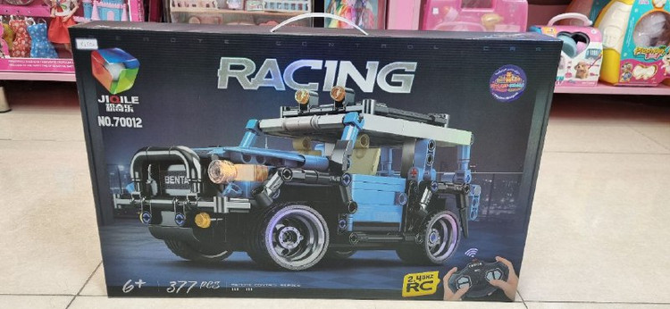 لگو ماشین آفرودی کنترلی 337 قطعه