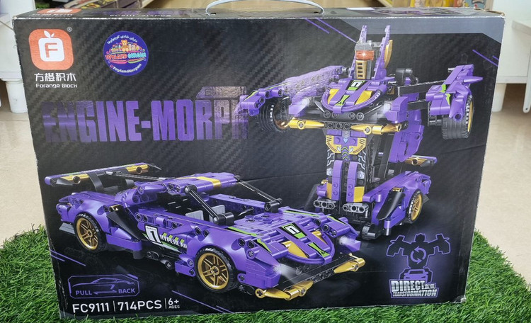 لگو ماشین تبدیل شونده